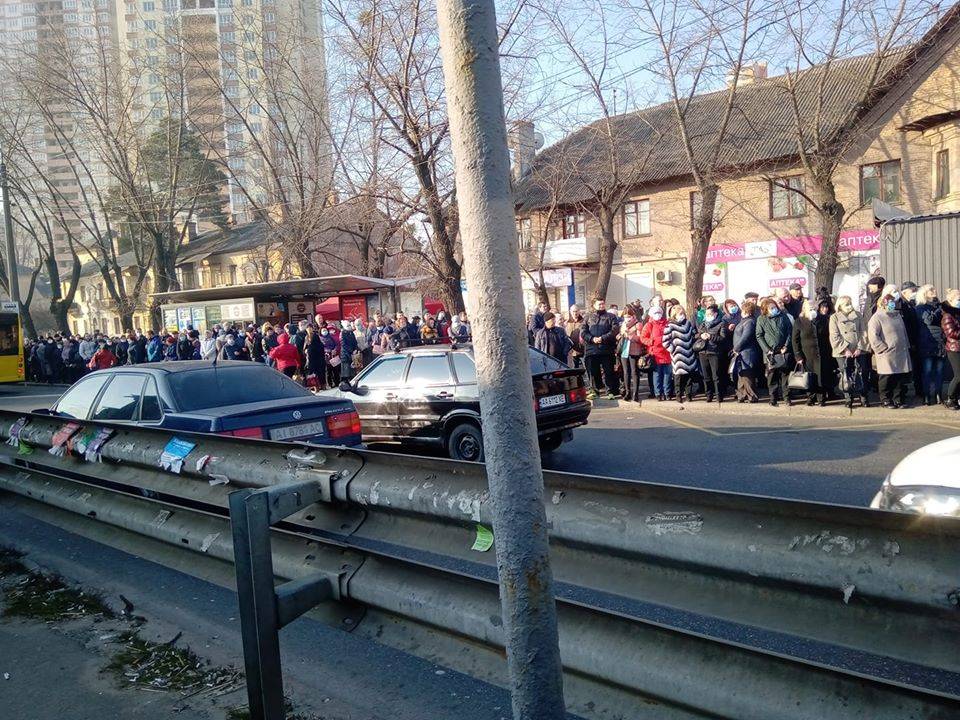 киев не работает метро