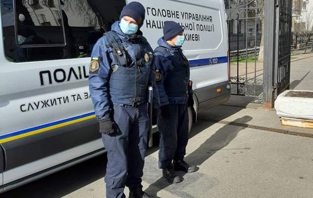 Policimen