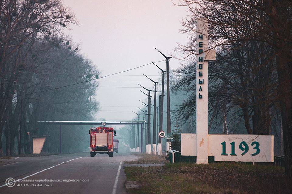 Чернобыль радиация
