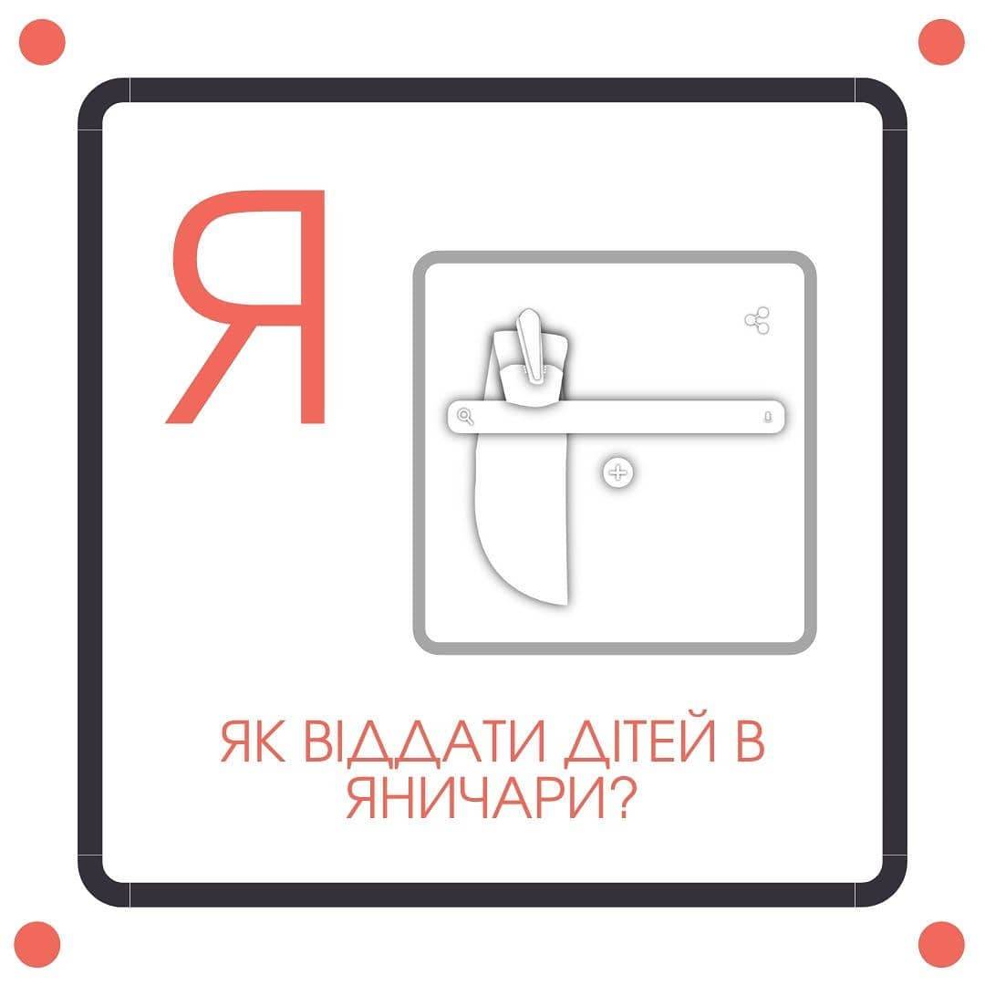 quarantine.abetka_20200514_172219_0