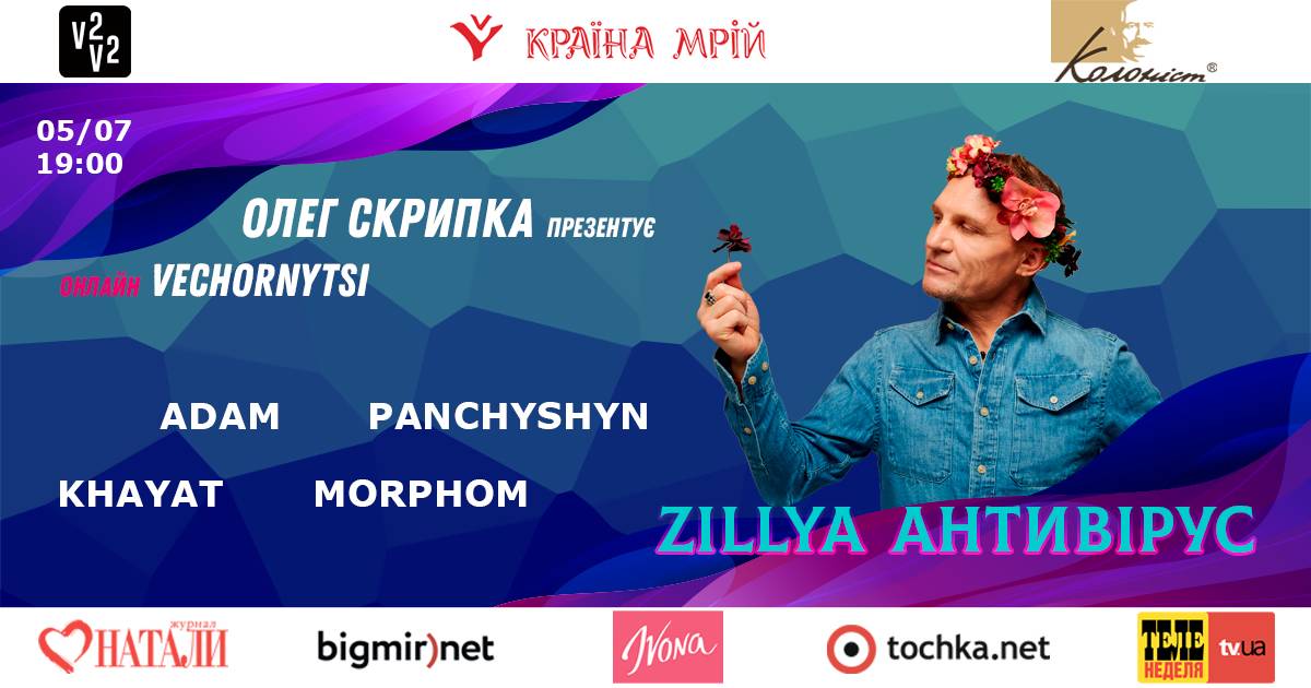 1200x630(лого)