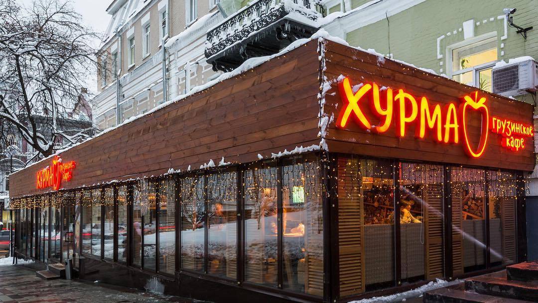 Кафе возле киевской. Тц киевская европейский ресторанный дворик. Кафе в киеве. Маркетплейс кафе москва. Кафе возле киевской.