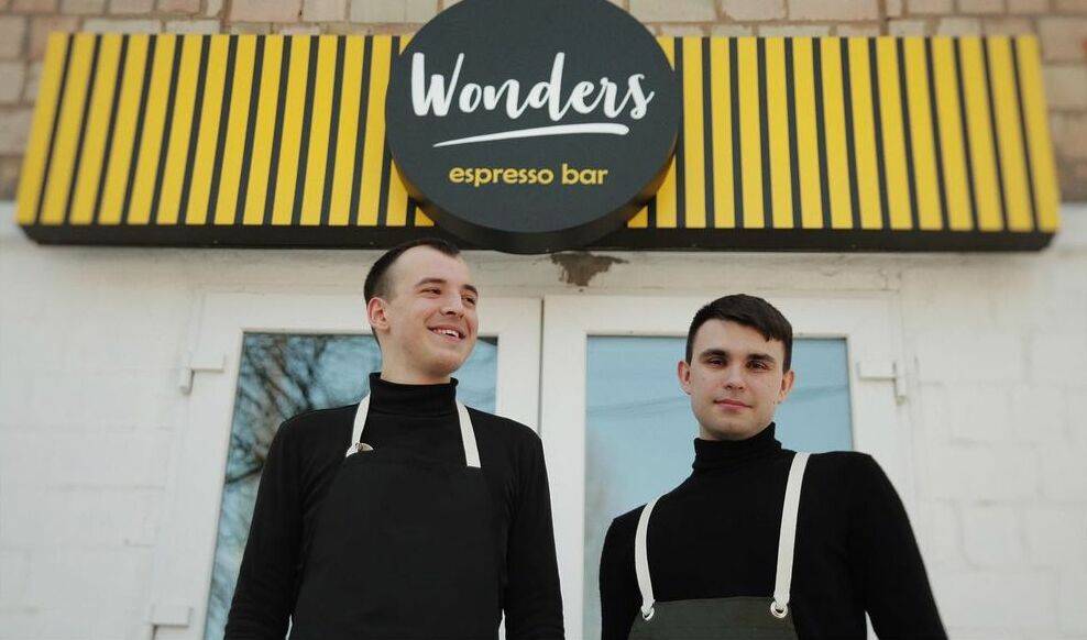 wonders.espresso.bar_155422702_115968297163754_2695629481019388866_n (1)