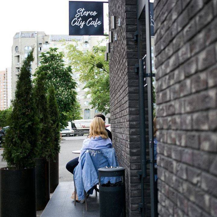 stereocitycafe_211957681_943584219551689_6814681002261869124_n (1)