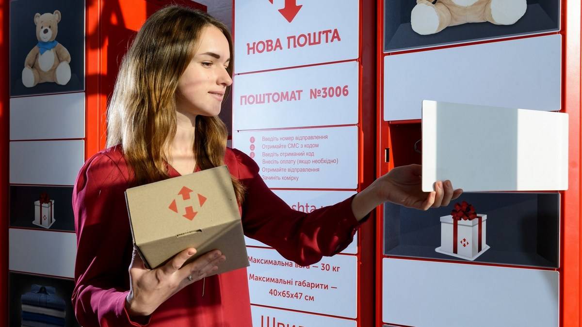 Новые Услуги 2022 Года Новые Услуги 2022 Года