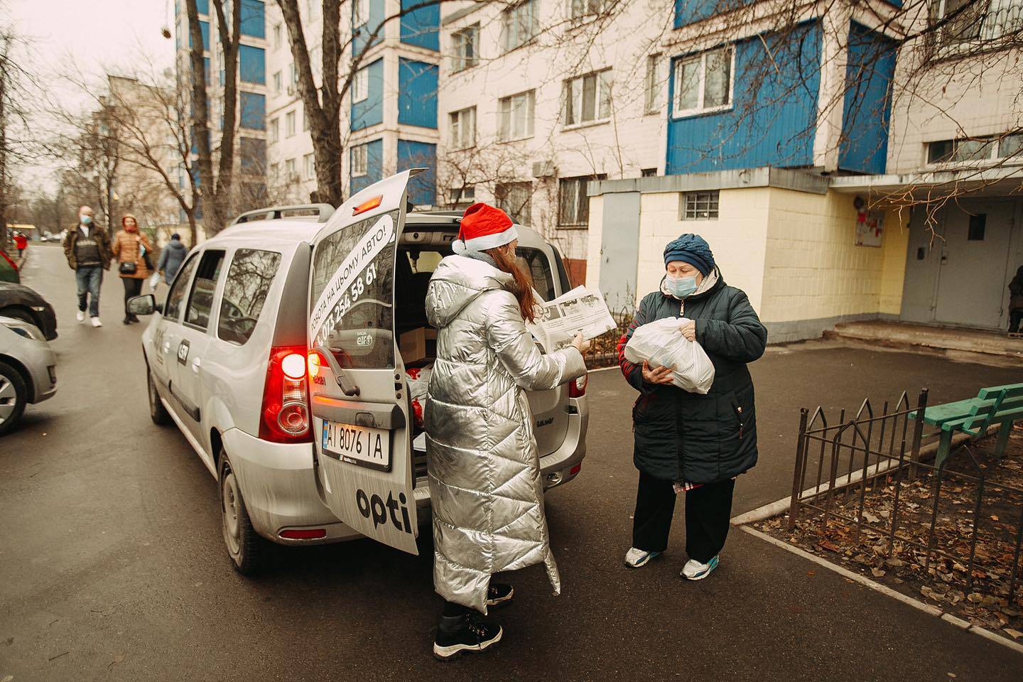 Новое перед