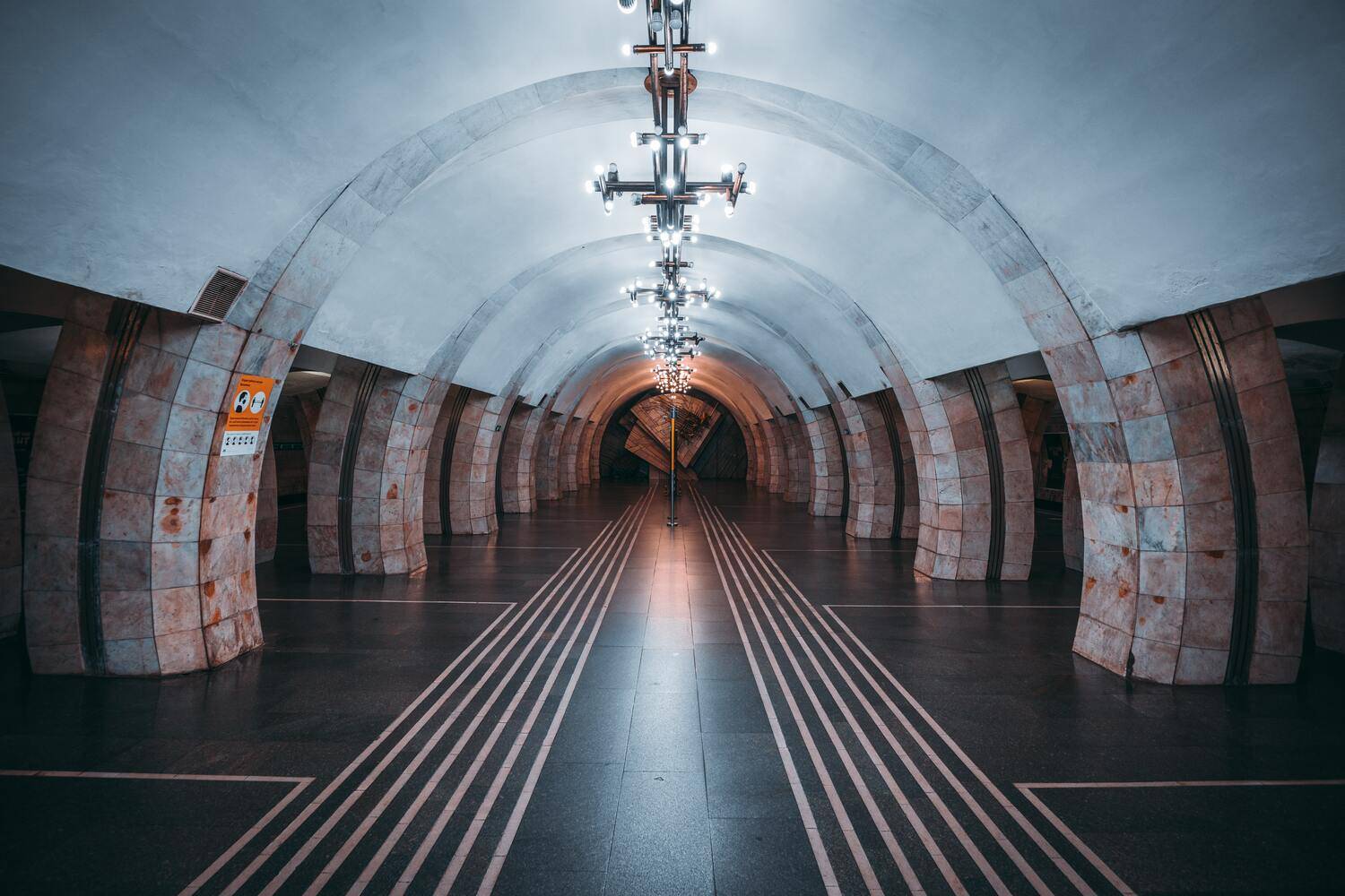 метро в киеве