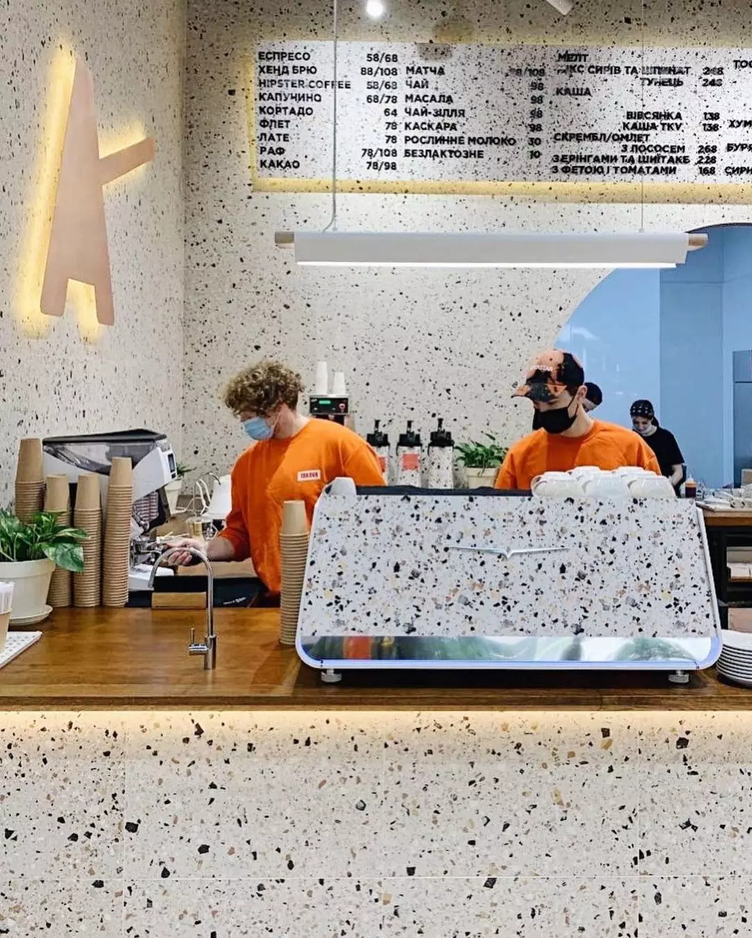takava_coffeebuffet_273950261_468589105011286_2728844836409336305_n