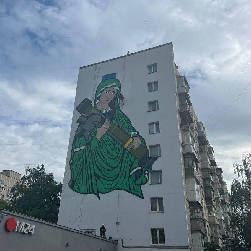 На муралі "Свята Джавеліна" замалювали німб. Новости :section-UKR.NET.