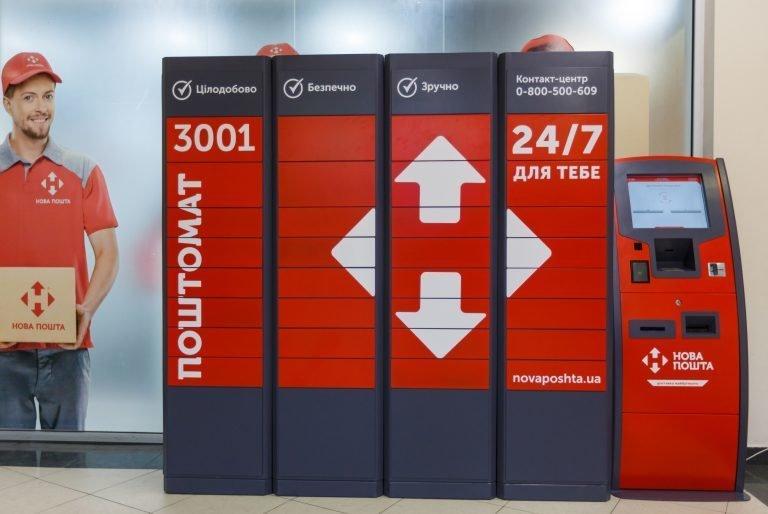 БЖ — журнал большого города - новости Киева, новости Львова, новости Одессы