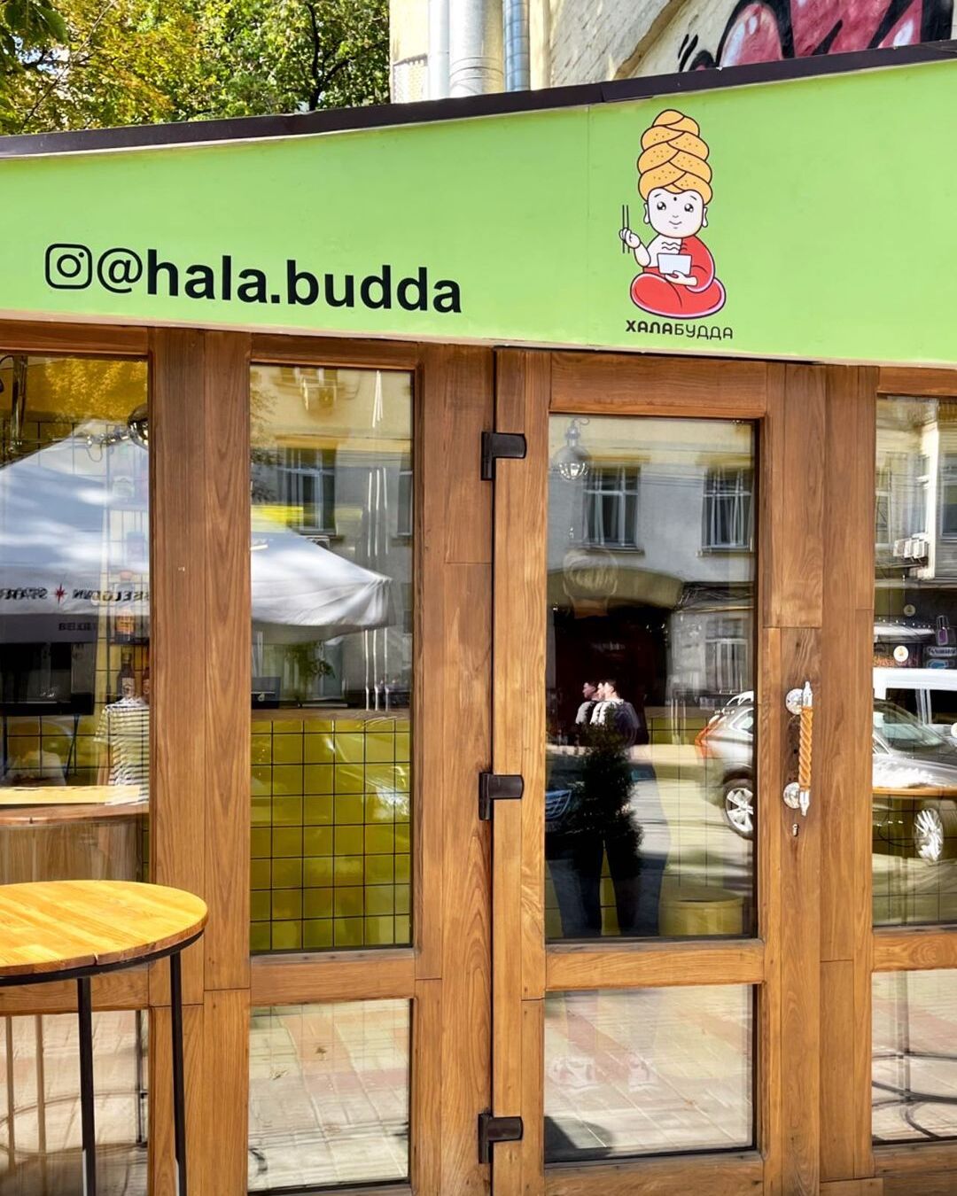 hala.budda - 2907553094783040587 (1)