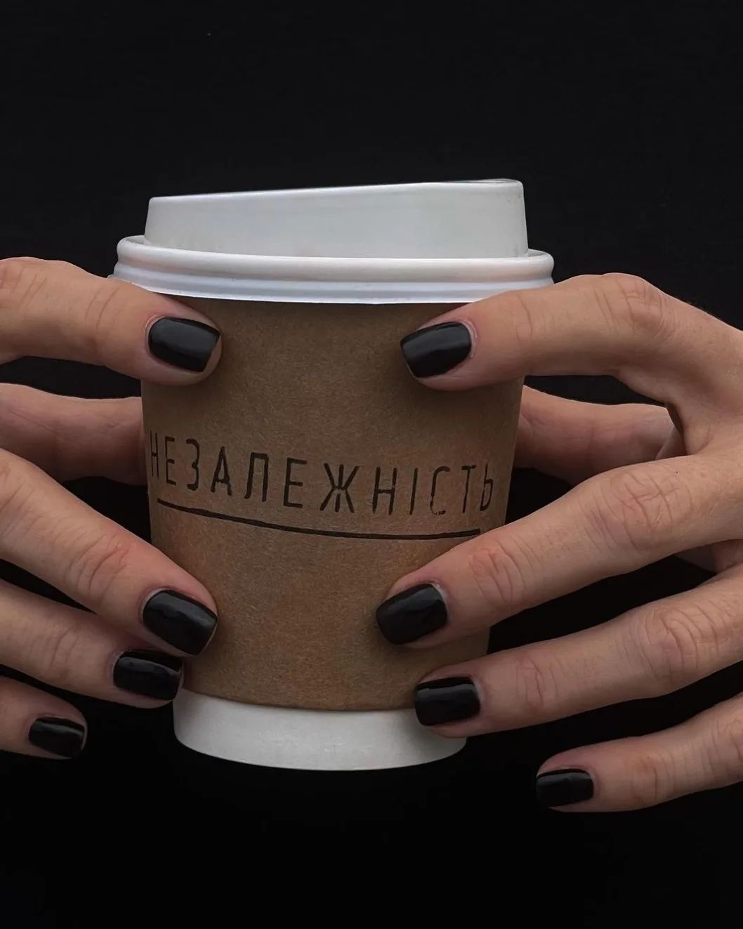nezalezhnist.coffee_298634680_1099971120593148_2067888853757565087_n