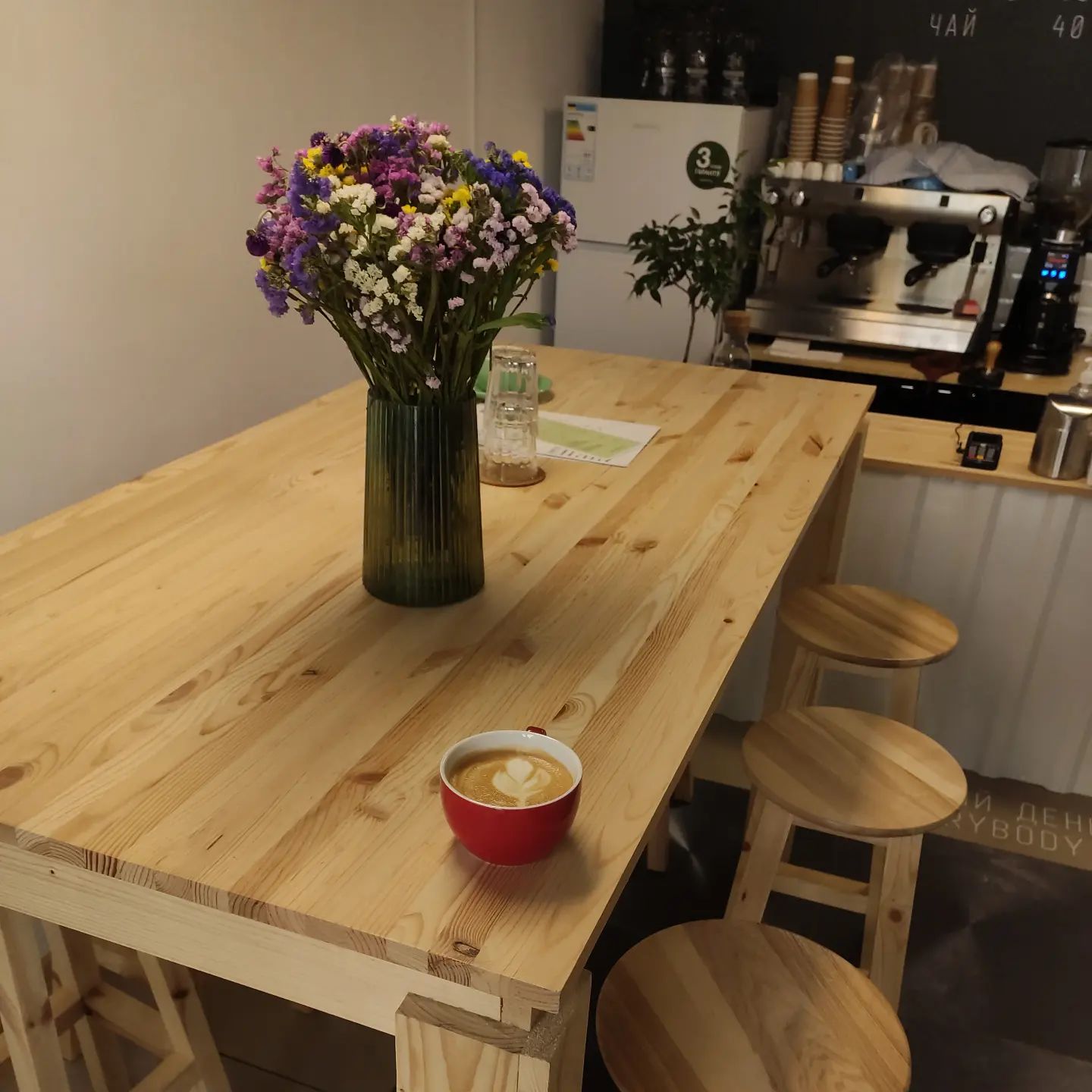 nezalezhnist.coffee_299133871_554399436469637_8666593137482682345_n