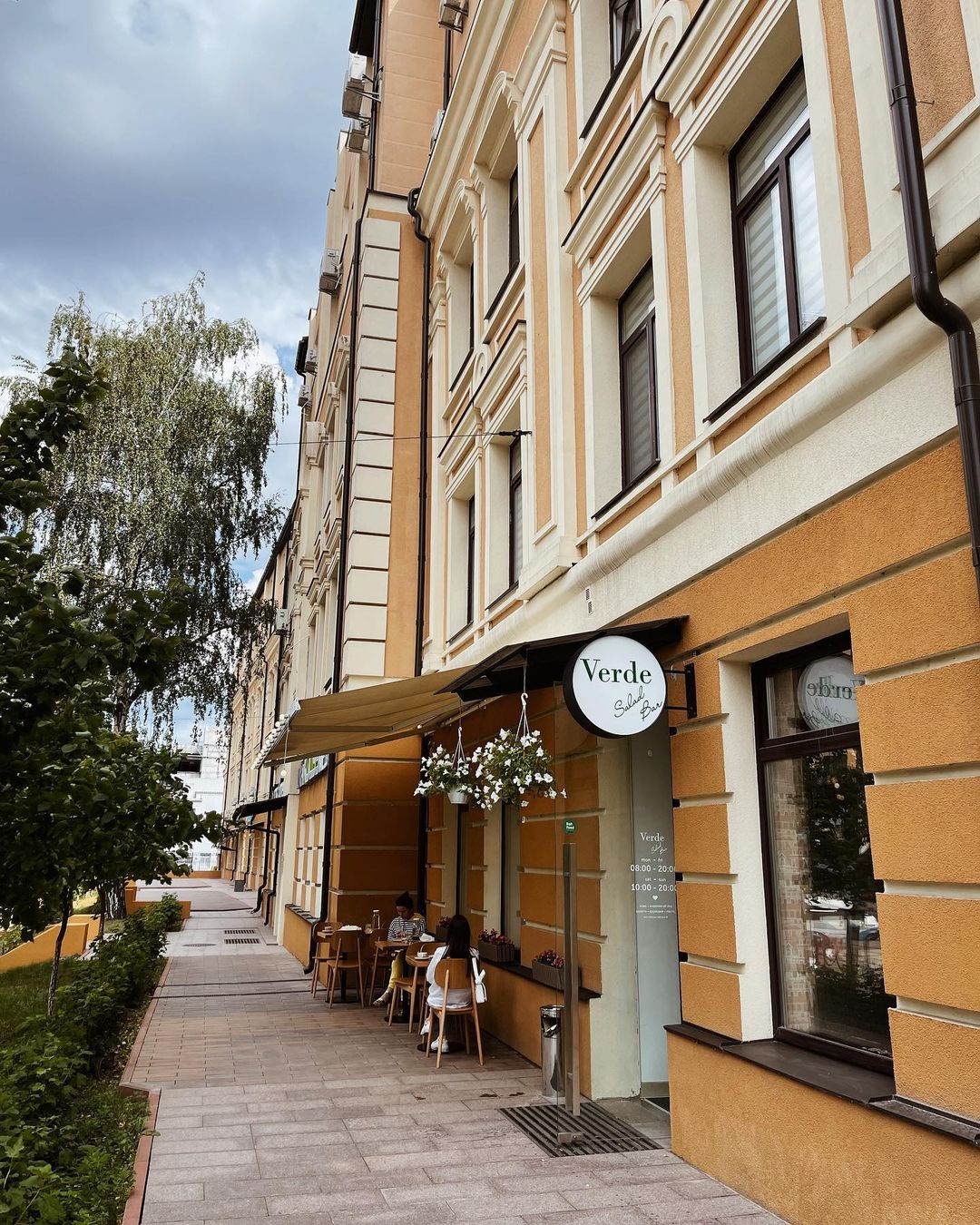 verde_salad_bar.kyiv_295931867_1027068817938382_6975093772935595338_n