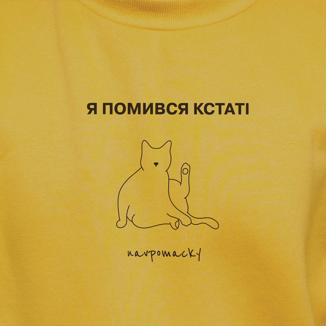 318436673_564151445718398_8160981076303702750_n