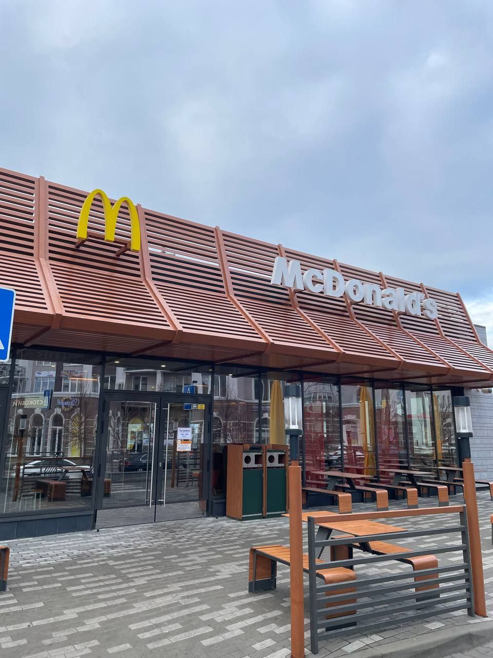 bucha mcdonalds