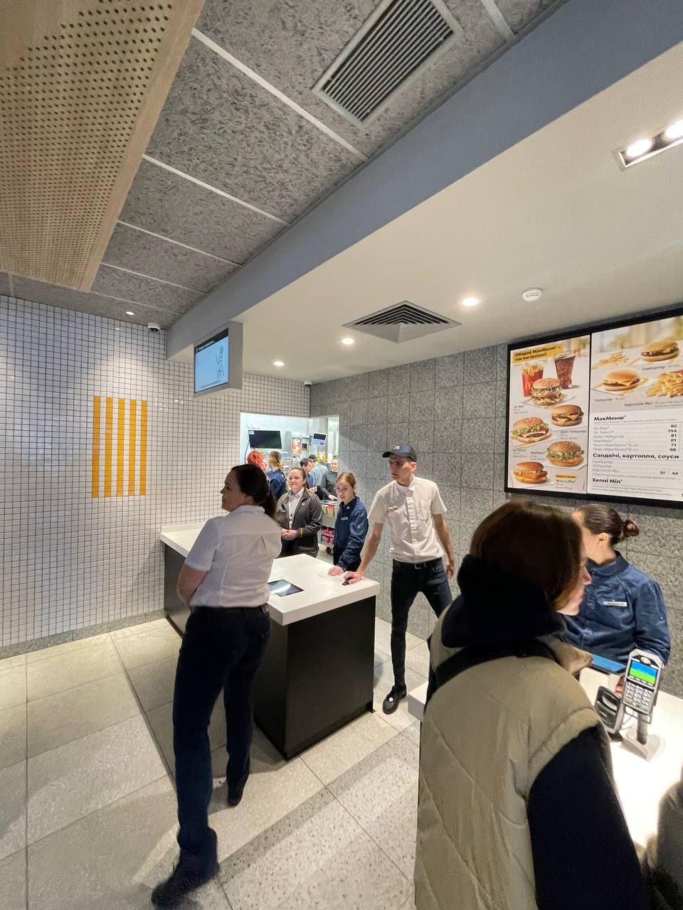 bucha mcdonalds2