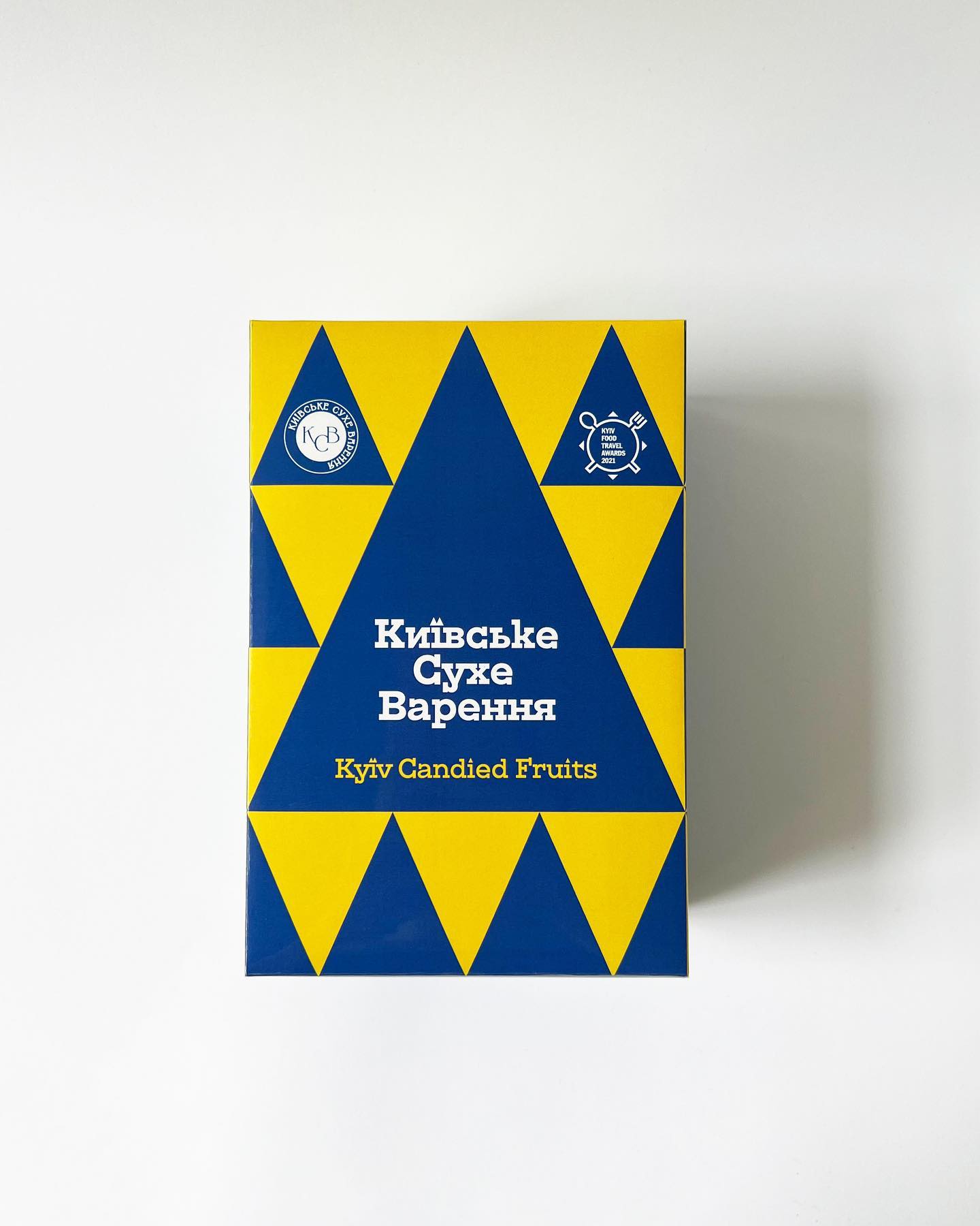 kyiv suhe varennia