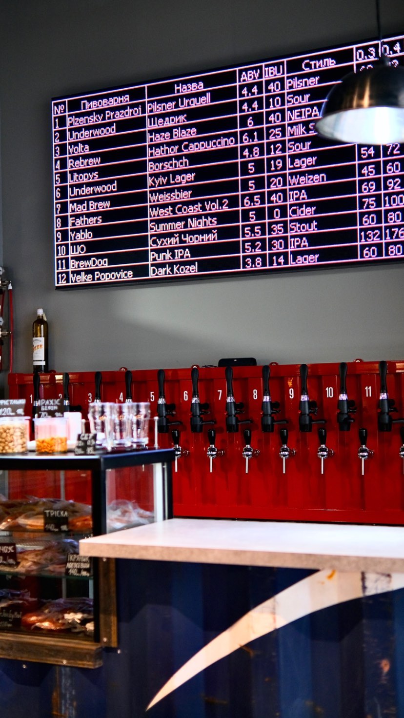 bar34