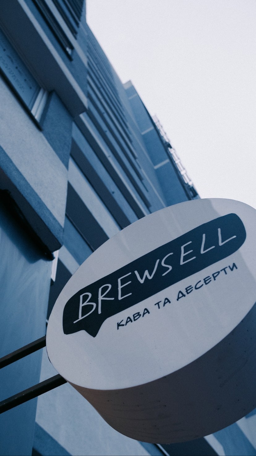 Brewsell3