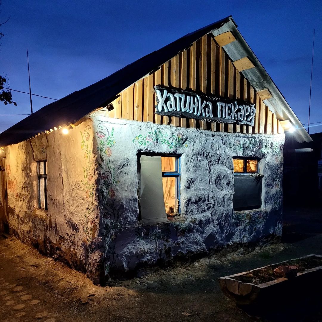 bucha12